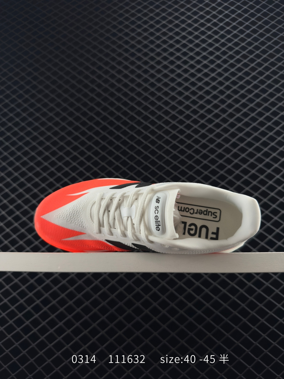 New Balance FuelCell